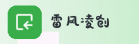 合作伙伴
