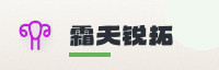 合作伙伴
